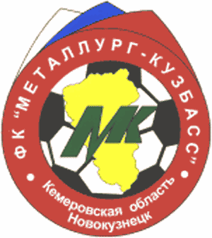 ФК Металлург-Кузбасс Новокузнецк