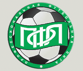Первый дивизион чемпионата России по футболу